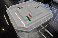 В Башкортостане проголосовали почти 177 тысяч избирателей