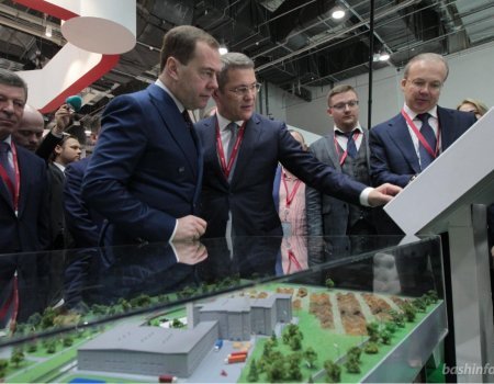 Дмитрий Медведев баһа бирҙе