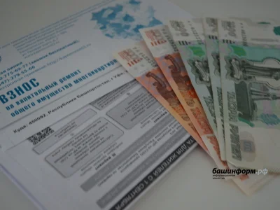 Республикала коммуналь хеҙмәттәр өсөн түләү ваҡыты күсерелә