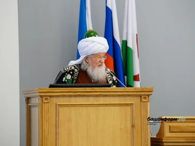 Юғары мөфтөй Тәлғәт Тажетдин «Өфөнөң почетлы гражданы»  исеменә лайыҡ булды