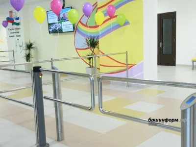 Башҡортостан Башлығы хис-тойғоларҙы ситкә ҡуйырға һәм мәктәптәрҙең хәүефһеҙлеге мәсьәләләрен хәл итергә саҡырҙы