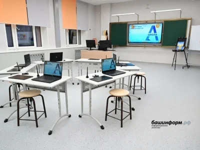 Башҡортостанда мәктәп директорҙары урынбаҫарҙарына өҫтәп 30 мең һум аҡса түләнә