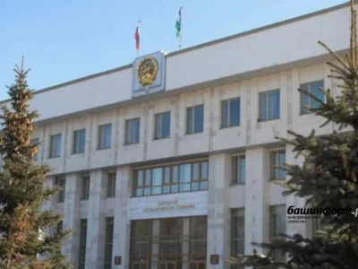 Башҡортостанда яңы һөнәри байрам булдырыла