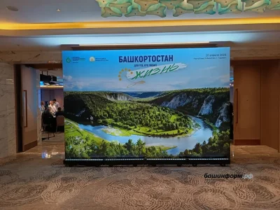 Башҡортостан Башлығы Үҙәк Азия төбәктәре менән хеҙмәттәшлектең файҙаһы тураһында һөйләне