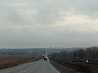 Республикала һауа торошо боҙола