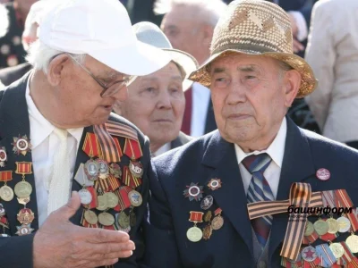 Республикала ветерандарға Еңеү көнө уңайынан аҡса пенсия менән бергә бирелә