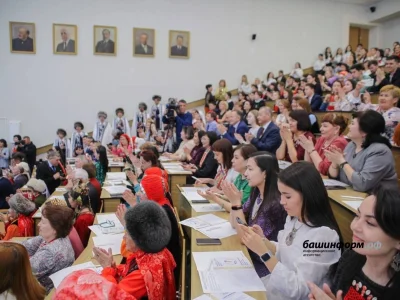 Башҡорт теленән халыҡ-ара диктант яҙыу көнө билдәле булды