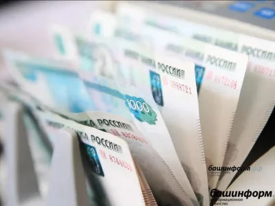 РФ бюджетынан республикаға ветерандар өсөн торлаҡҡа аҡса бүленде