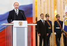 Путин официально вступил в должность президента РФ