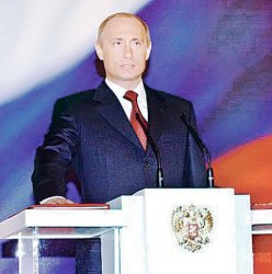Владимир Путин —өсөнсөгә Рәсәй Президенты