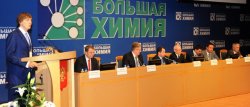 Рөстәм Хәмитов: “Волга буйын берҙәм нефть һәм газ химияһы кластерына берләштерергә тырышасаҡбыҙ”