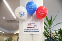 В Башкортостане более 60% избирателей смогут наблюдать за голосованием на своем участке через интернет