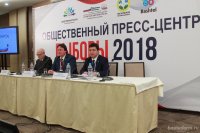 В Уфе в общественном пресс-центре обсудили нарушения на выборах-2018