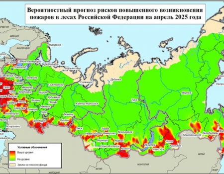 Апрелдә республикала урман янғындары башланыуы ихтимал