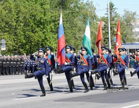 Башҡортостан Башлығы Бөйөк Еңеүҙең 80 йыллығына бағышланған саралар тураһында һөйләне