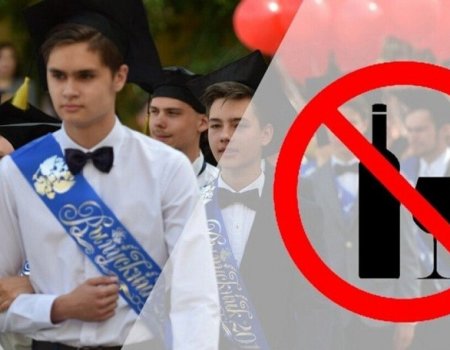 24 майҙа республикала хәмер һатылмай