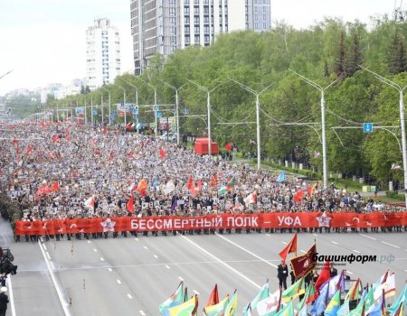 Республикала 510 мең кеше «Үлемһеҙ полк» сафына баҫты