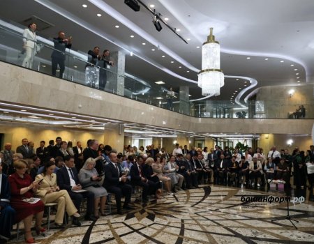 Өфөлә «Айыҡ ауыл» республика конкурсы әүҙемселәре бүләкләнде
