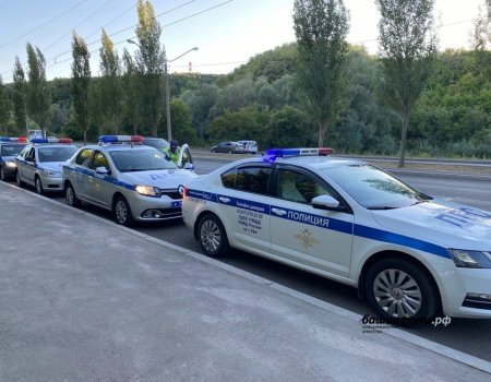 Башҡортостан юлдарында махсус операция башланды
