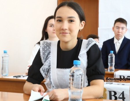 Радий Хәбиров уҡыусыларға берҙәм дәүләт имтиханында уңыштар теләне