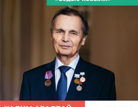 Өфөлә «Китап байрамы»нда Ҡәҙим Аралбайҙың яңы китабының исем туйы була
