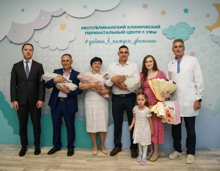 Башҡортостанда Хәбировтар ғаиләһендә өс игеҙ сабый тыуған