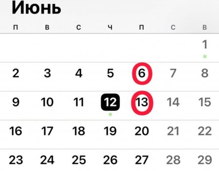 Башҡортостанда ҡыҫҡа эш көнө башланды