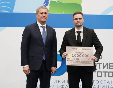 Башҡортостанда «Ҡала тренеры» программаһында ҡатнашыусыларға 1 миллион һум түләнә