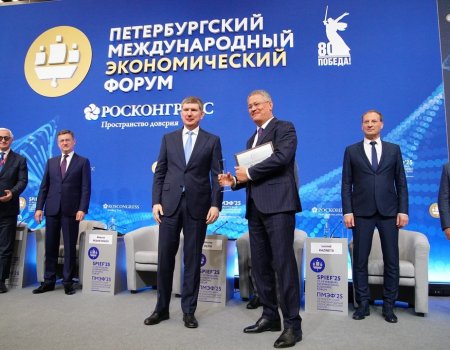 Башҡортостан инвестиция мөхите милли рейтингында 3-сө урынды һаҡлап ҡалды