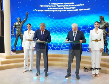 Башҡортостан Петербург иҡтисад форумында БПЛА өлкәһендә хеҙмәттәшлек тураһында килешеү төҙөнө