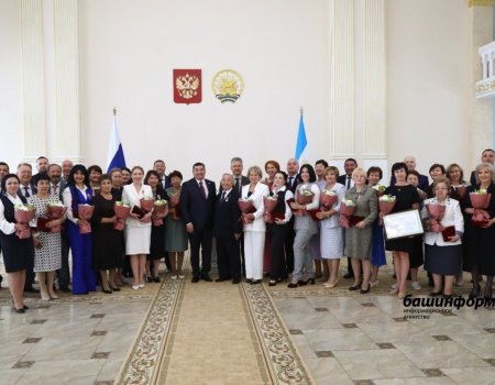 Өфөлә табиптарға Рәсәйҙең һәм Башҡортостандың дәүләт наградалары тапшырылды