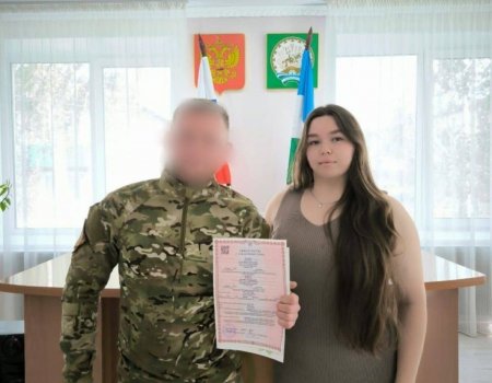 Башҡортостандан МХО яугире ғаилә ҡорған