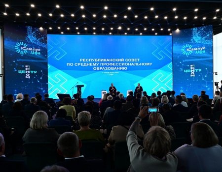 Радий Хәбиров Урта һөнәри белем биреү буйынса республика советы ултырышын үткәрҙе