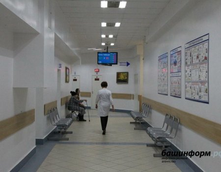 Республика райондарының береһендә медицина хеҙмәткәрҙәренә ярҙам саралары бойомға ашырыла