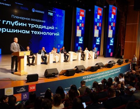 Радий Хәбиров Башҡортостанда ҡалырға хәл иткән йәш ғалимдарға шәхсән ярҙам итергә вәғәҙәләне