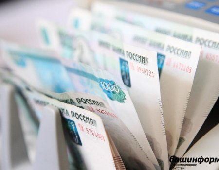 Башҡортостанда опекундарға һәм попечителдәргә «балалар» түләүҙәре арттырылды