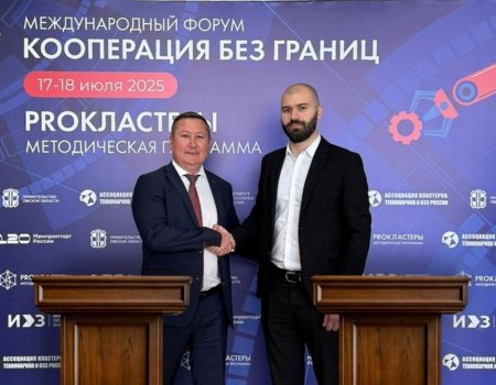Башҡортостан менән Алания мебель етештереүҙә хеҙмәттәшлек итергә йыйына