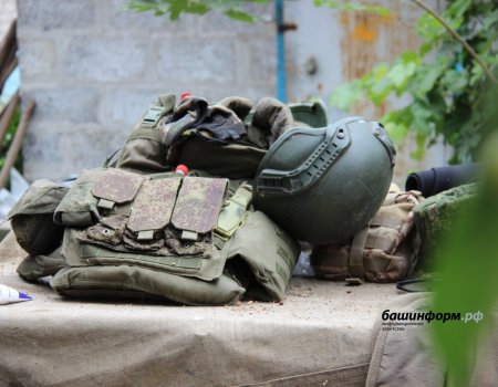 Республикала МХО-ла ҡатнашыусыларҙың ғаиләләре өҫтәмә ярҙам алырға хоҡуҡлы