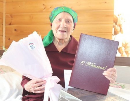 Баш ҡалала Мәшғүҙә Булатова 100 йәшлек юбилейын билдәләне