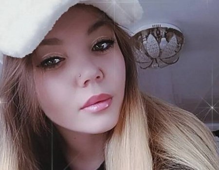Башҡортостанда дүртенсе көн 25 йәшлек Илсинә Юлыеваны эҙләйҙәр