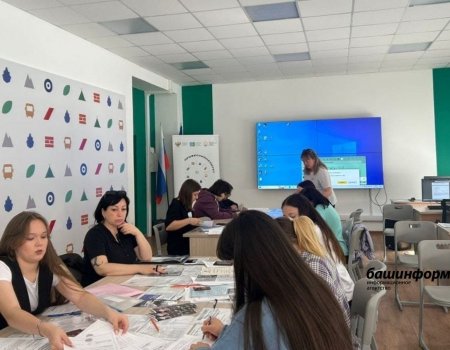 Республика колледждарына 52 меңдән ашыу ғариза бирелгән