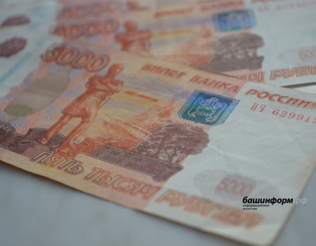 Республикала эшләп йөрөгән пенсионерҙарға пенсиялар ҡайтанан иҫәпләнә