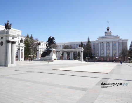 Өфө үҙәгендә ике көнгә юлдар ябыла