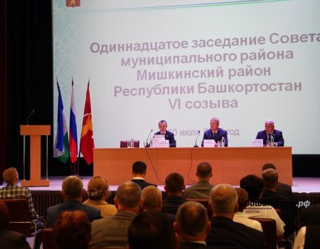 Лариса Александрова Мишкә районы хакимиәте башлығы итеп тәғәйенләнде