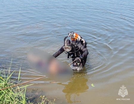 Башҡортостандың Ҡарман һыуһаҡлағысында бер ҡатын батып үлгән