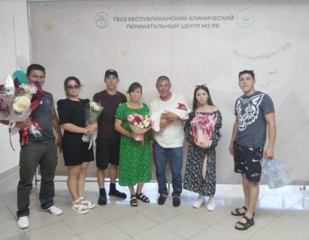 Башҡортостанда ишле ғаиләлә 11-се сабый тыуған