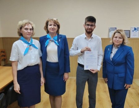 Башҡортостанда МХО ветеранына һөнәри уҡыуға сертификат алды
