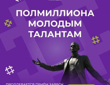 Шәйехзада Бабич исемендәге премияға ғаризалар ҡабул итеү ваҡыты оҙайтылды