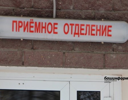 Хәйбуллала 19 йәшлек егет мунса яҡҡанда тәнен бешергән