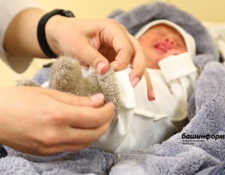 Башҡортостанда 31 меңдән ашыу кешегә «декрет пособиеһы» түләнә